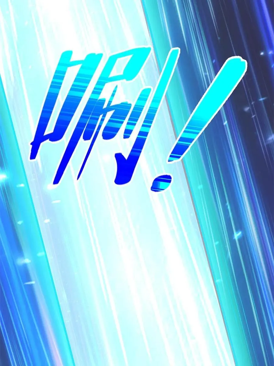 220 我既主宰38