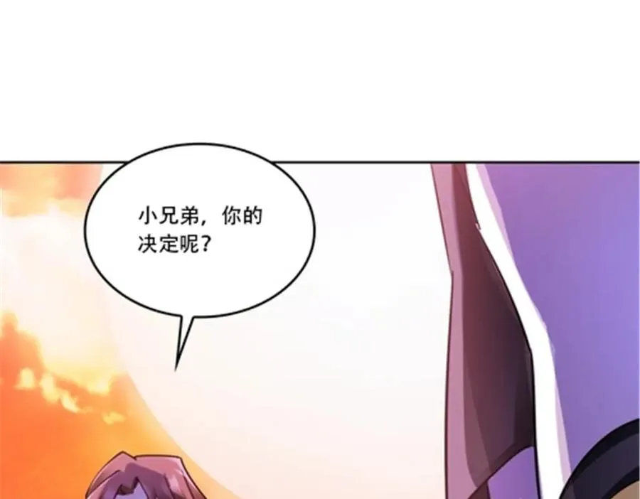 174 诅咒之地65