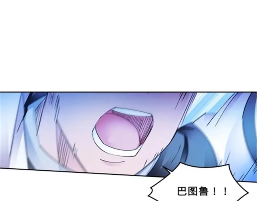 158 着胜利进发2