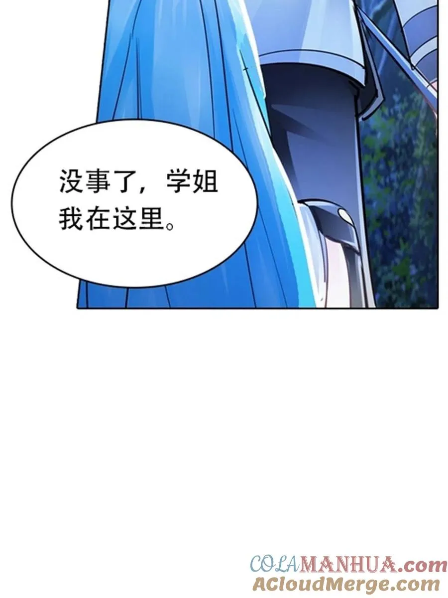 24 化险为夷3
