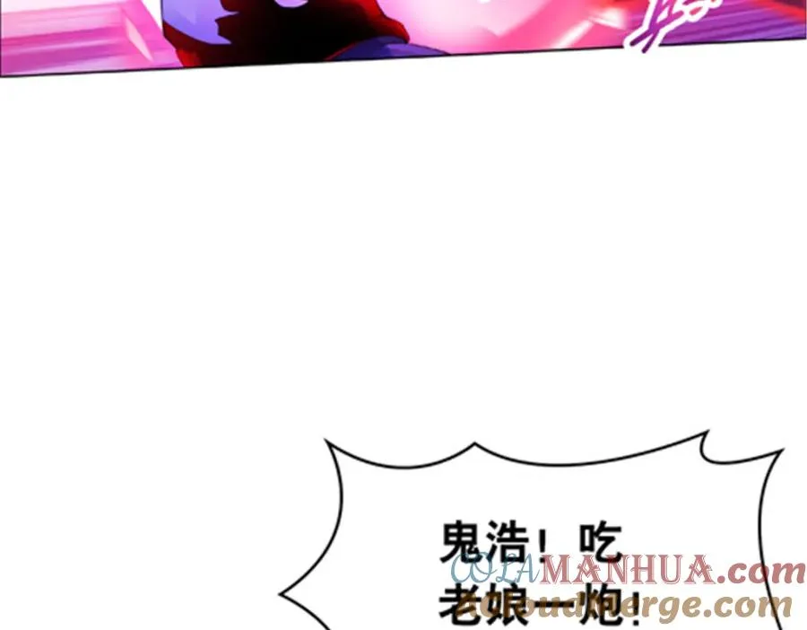 204 中途阻击92