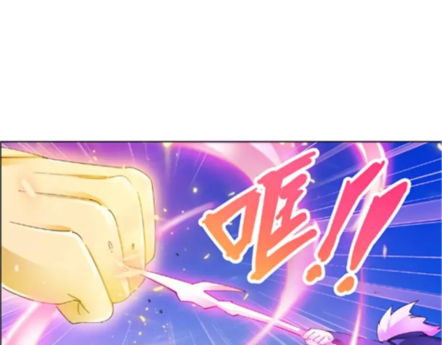 211 援兵来到118