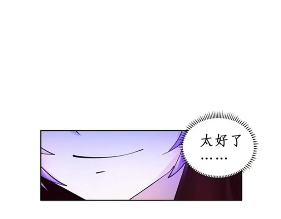 71 CHF强者排名18