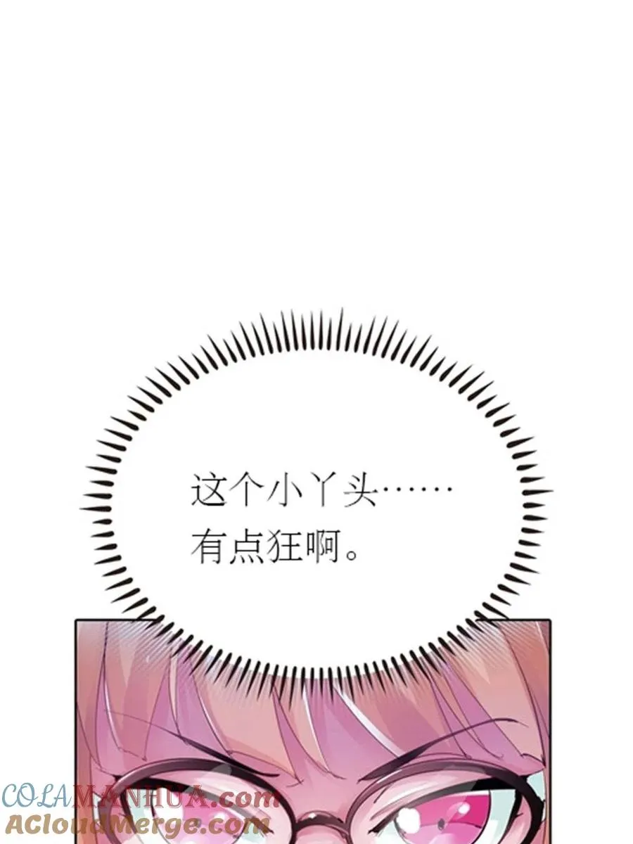 03 奇葩社60