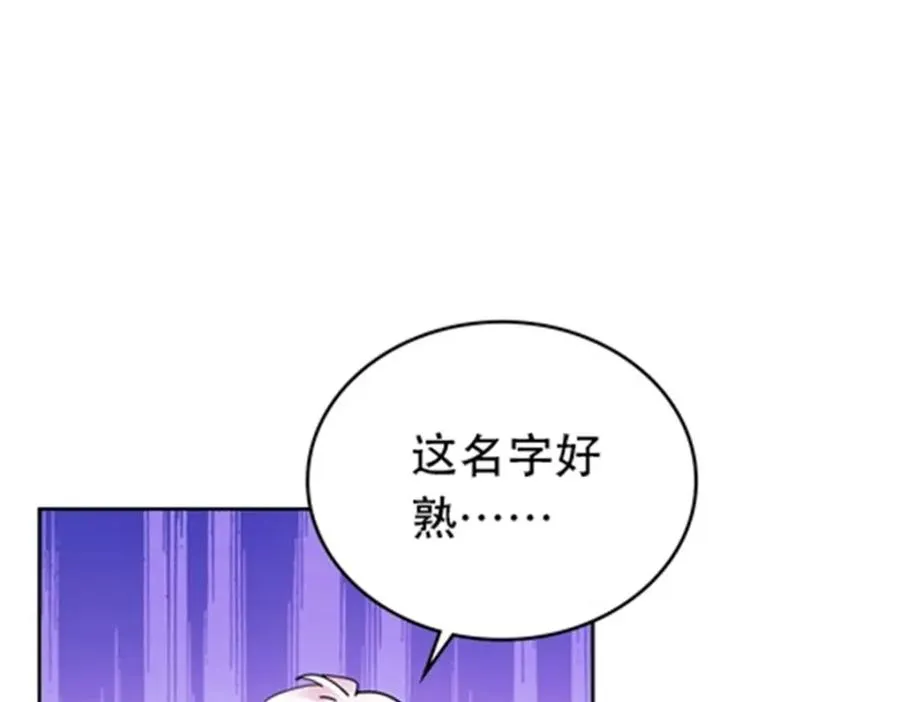 187 法���，天地棋盘！110