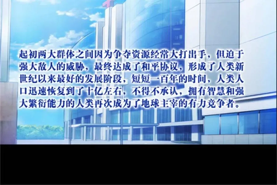 01 指挥系的奇葩16