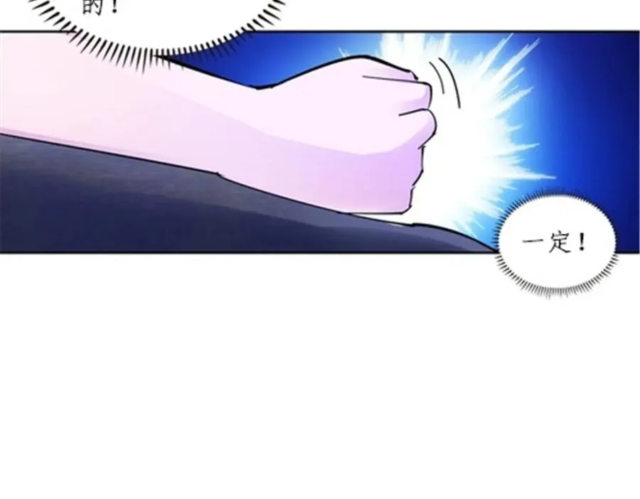 163 超强的实力5