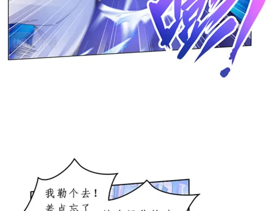99 全力以赴45