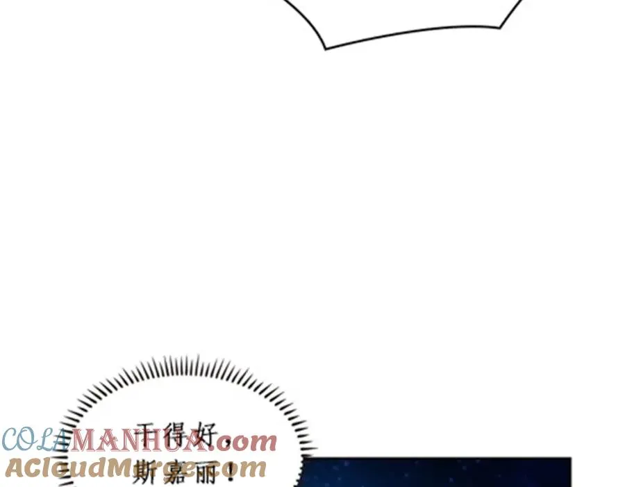 158 着胜利进发76