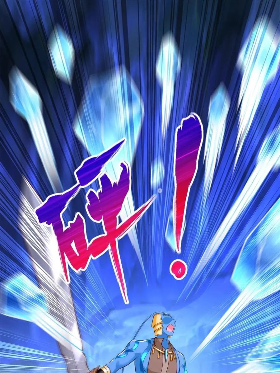 257 炸！17