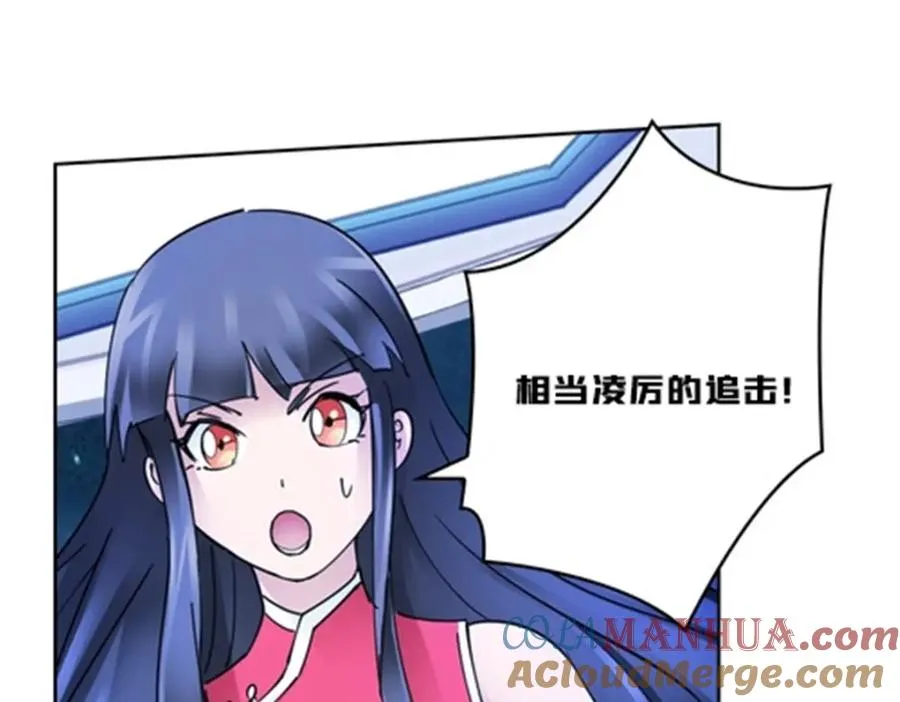 140 迎头痛击84