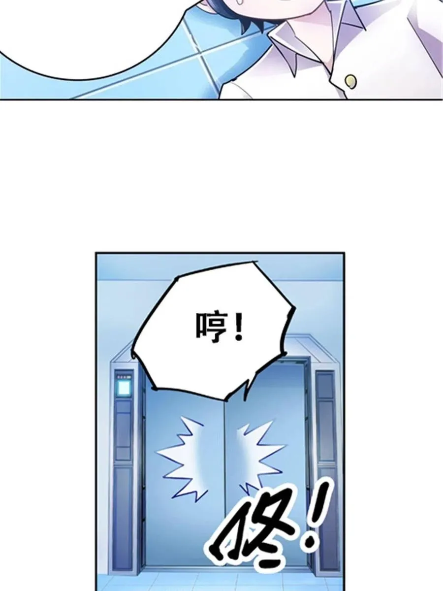 18 CHF见！23