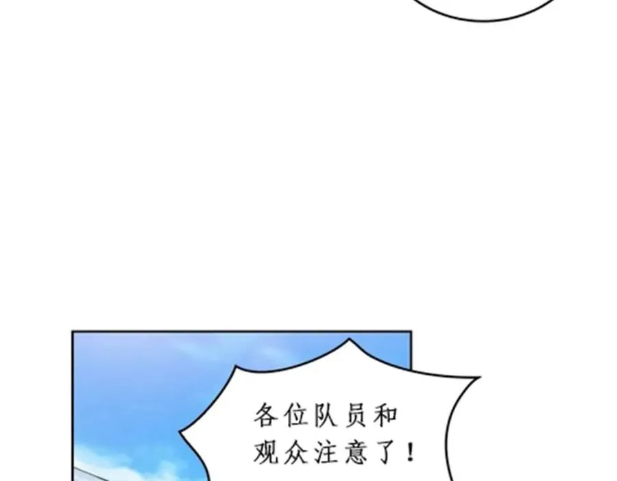 97 再回斯图亚特城69