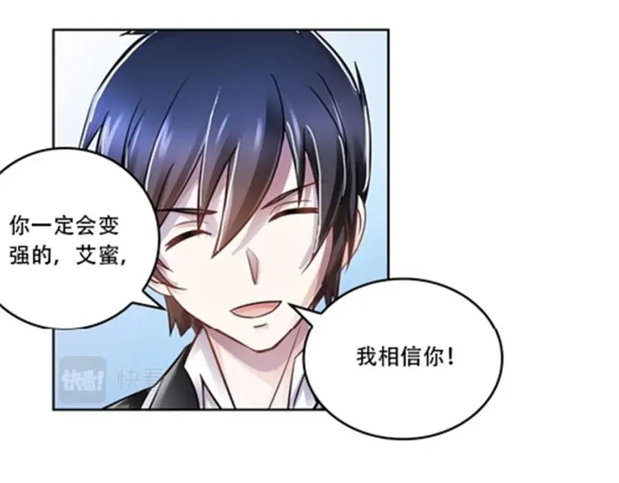 66 拍卖会15