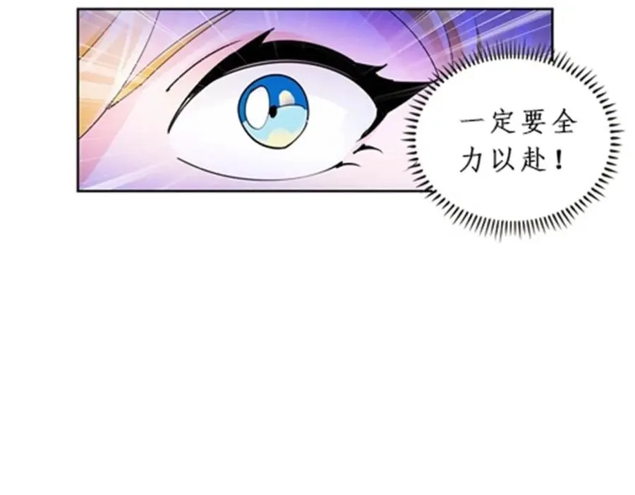 88 斥候场开始103