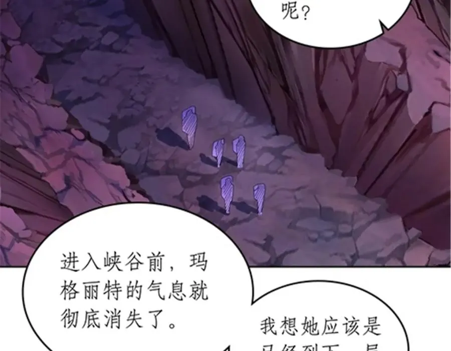 177 联手对敌30