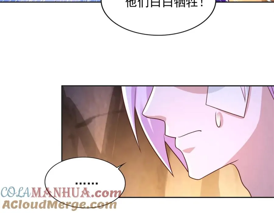 274 完全劣势72