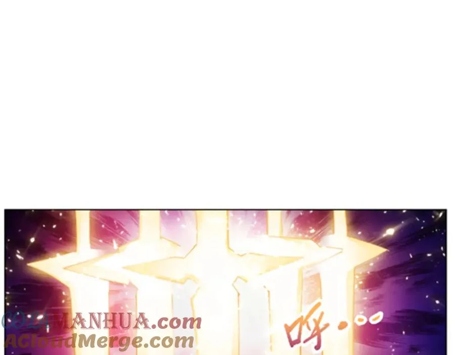 153 卡洛琳的杀手锏24