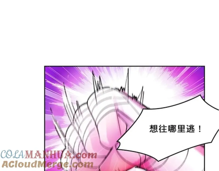 140 迎头痛击4