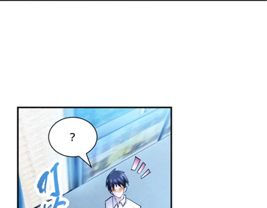 145 和萝拉的约会119