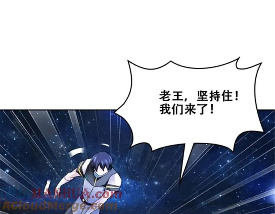 171 最后一战116