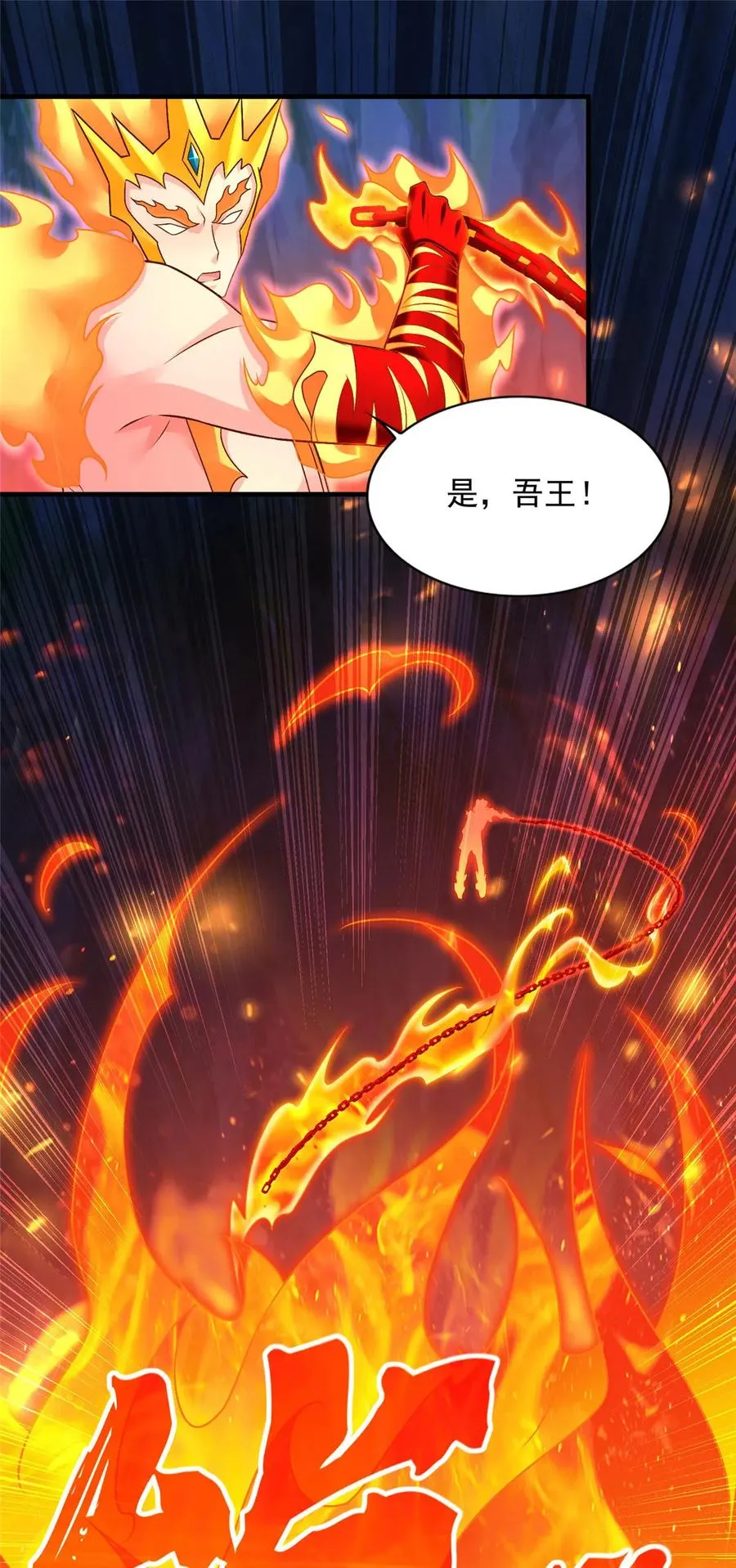 254 格莱的临终25