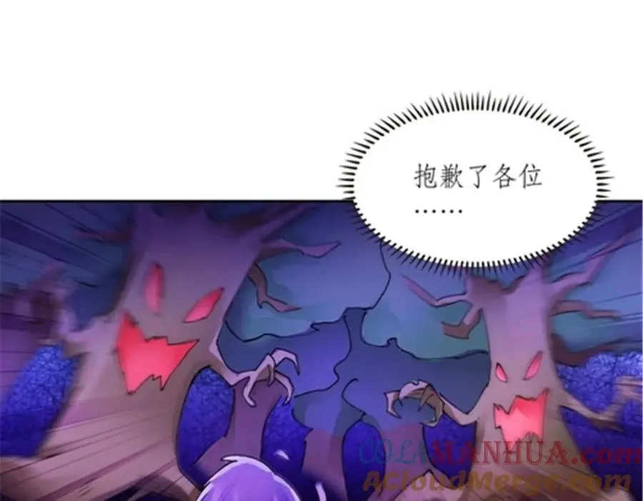 199 白雪公主100