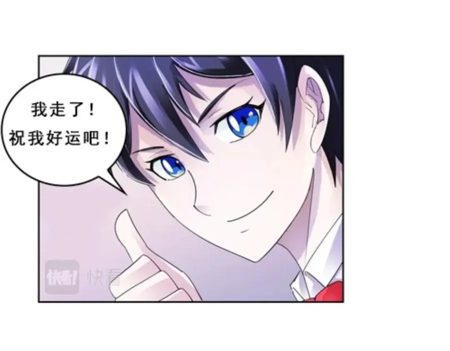 76 久别重逢68