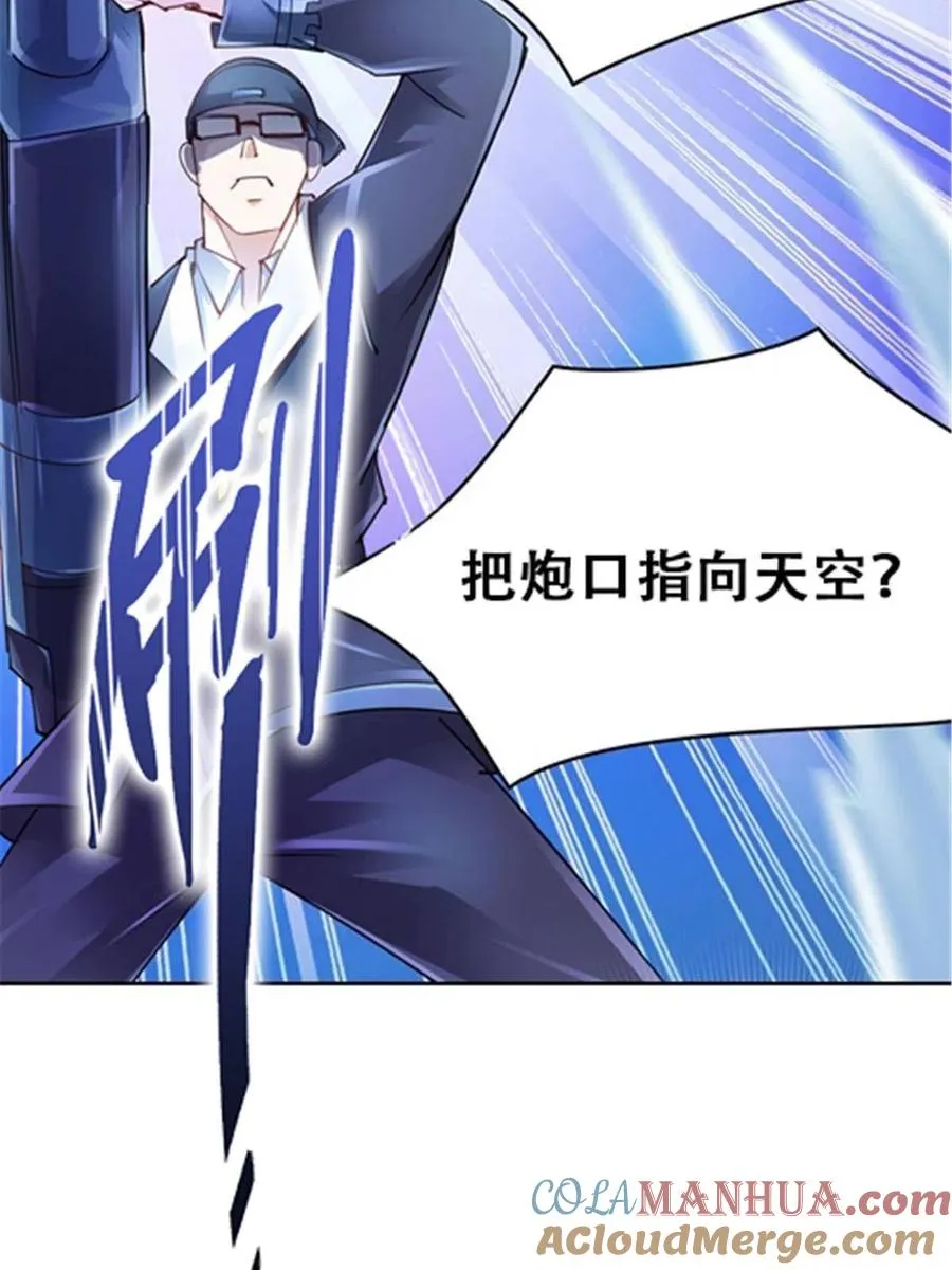 32 开局不利51