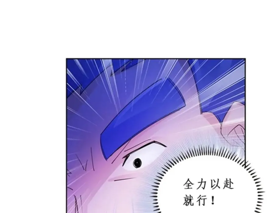 92 S评分！！10