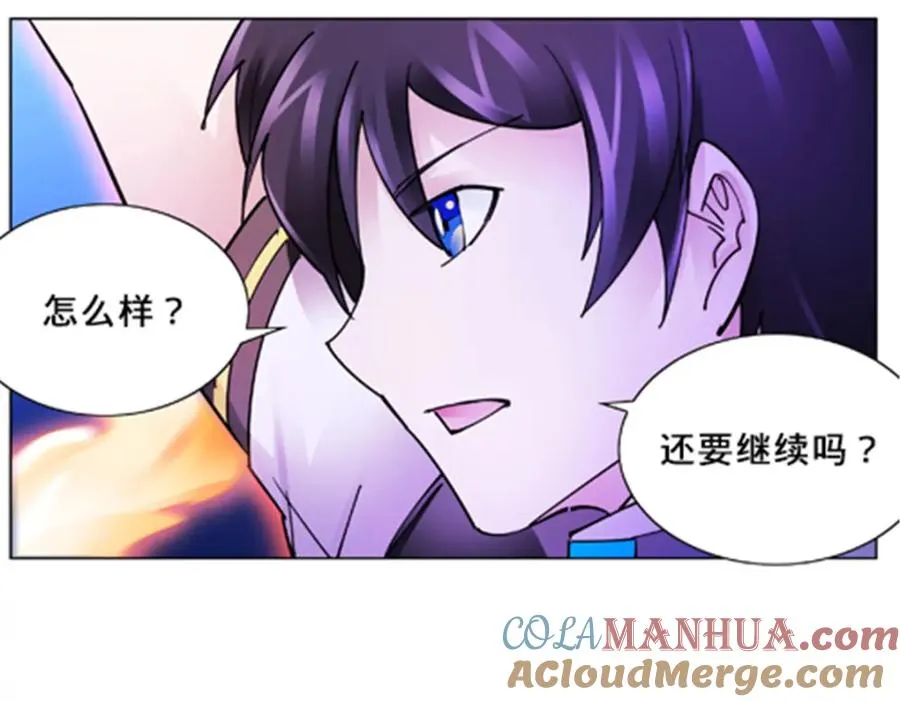 161 主动认输108