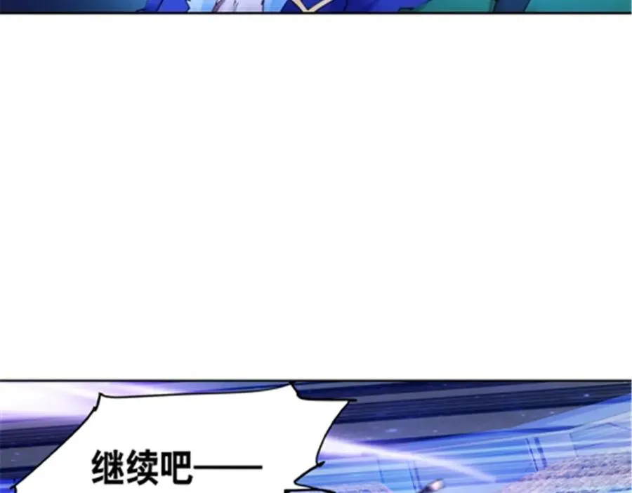 168 对决95