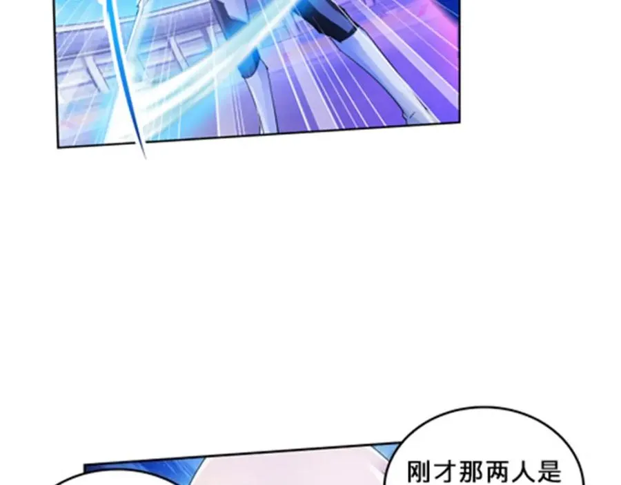 107 诱敌深入110