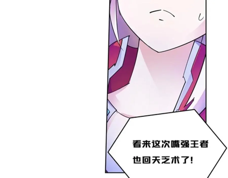 130 第二套方案19