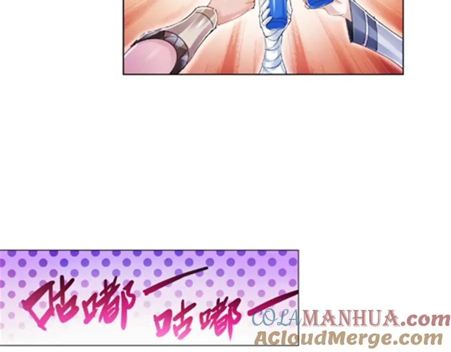 63 黄金石板51