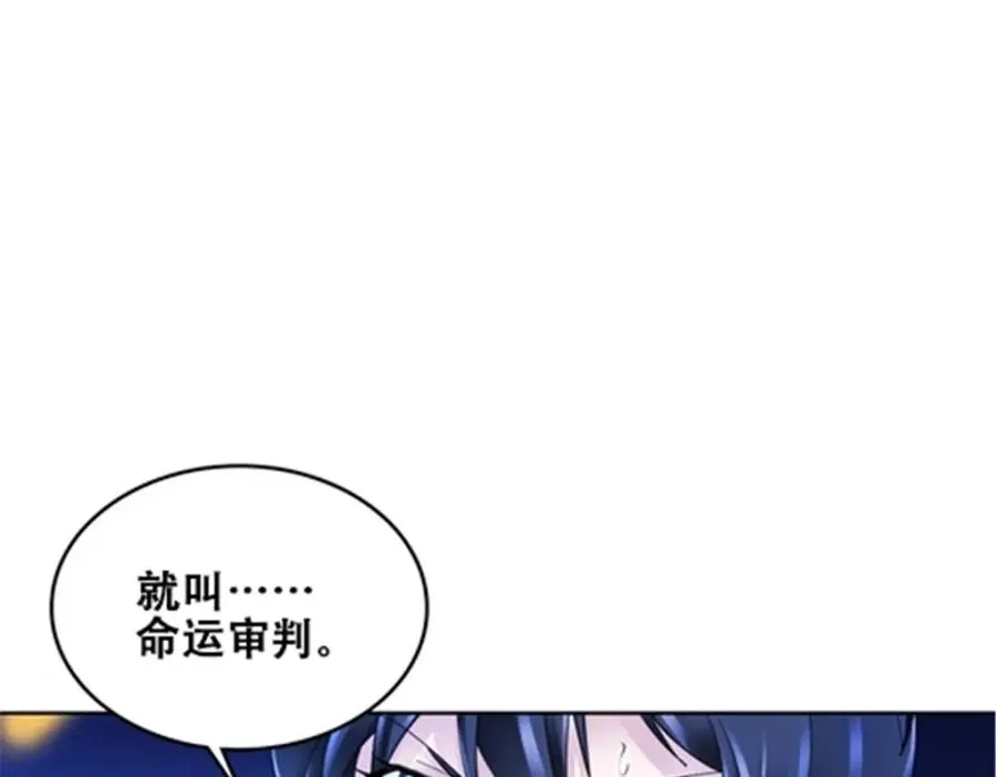 171 最后一战99