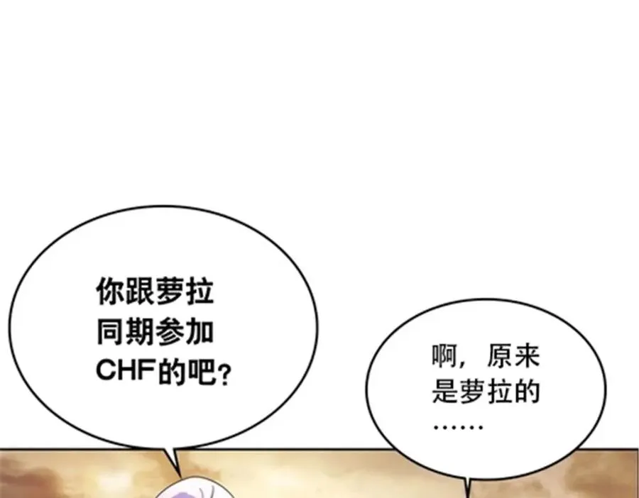 187 法���，天地棋盘！114