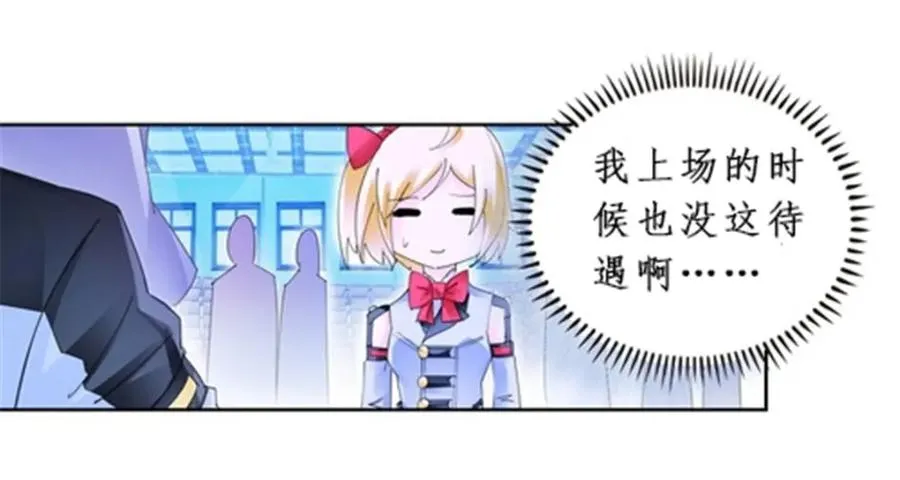 90 艾蜜的训练成果69