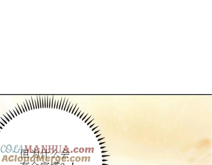 45 第五维度40