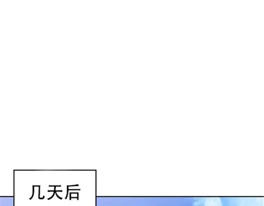 186 脱险58