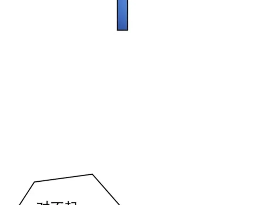 173 新的危机115