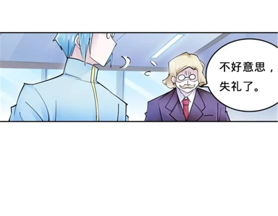 146 窃贼指控！31