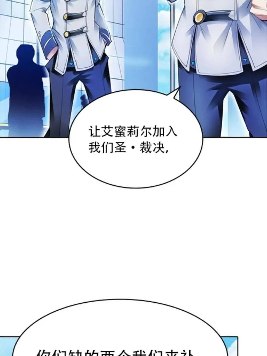 04 嘴强王者74