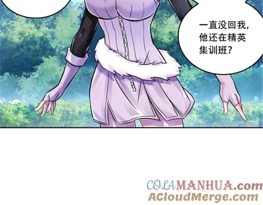 65 嬉命师60