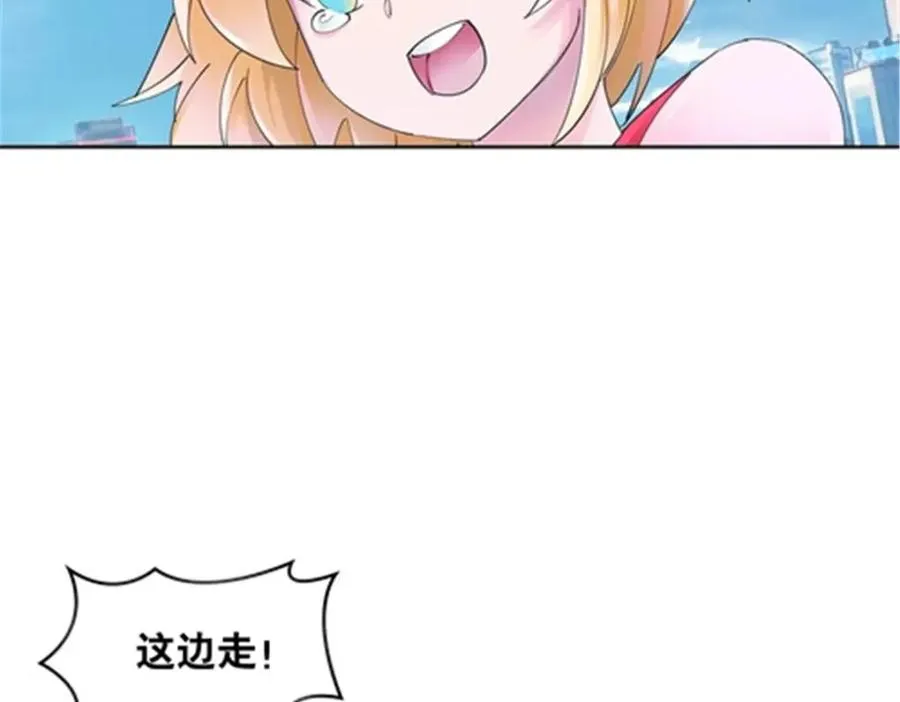 207 劫法场！！94