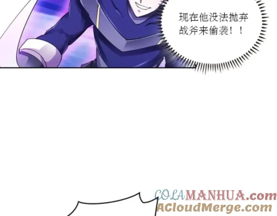 57 果然是你！36