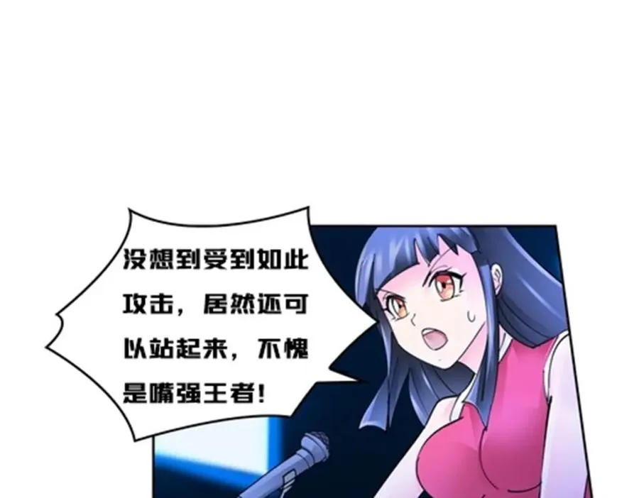 128 我要认真了91