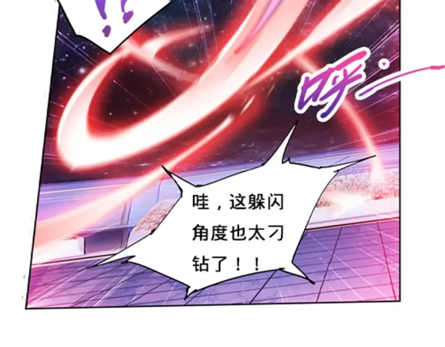164 三比零！35