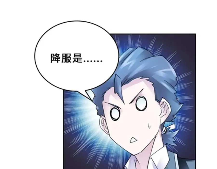 101 晋级64强5