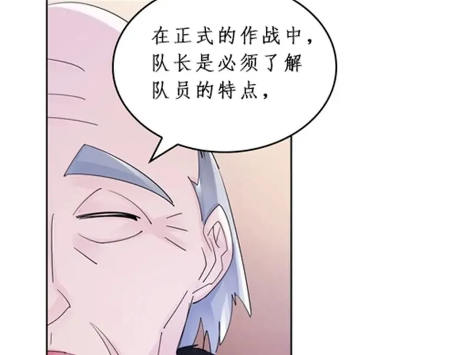 95 笔试可还行？！66